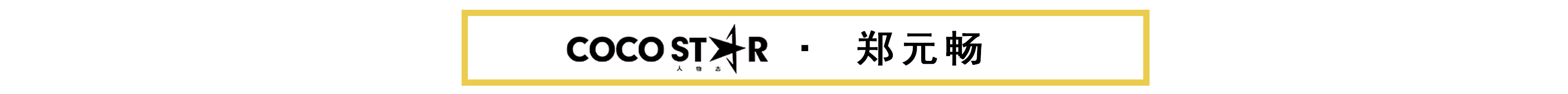 6002c0074f669.jpg 未标题-1.jpg